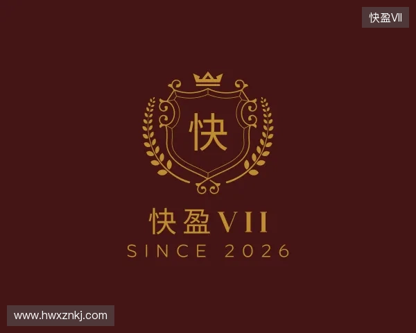 解读918博天堂网